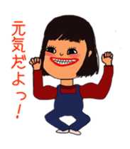 Shining girls sticker #3832386