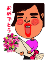 Shining girls sticker #3832391