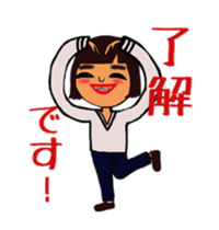 Shining girls sticker #3832393