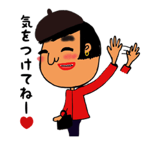 Shining girls sticker #3832398