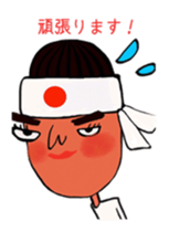 Shining girls sticker #3832404