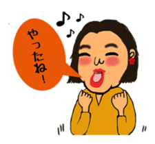 Shining girls sticker #3832405