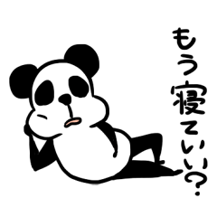 Lazy PANDAPAN