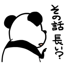 Lazy PANDAPAN sticker #3832649