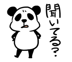Lazy PANDAPAN sticker #3832652