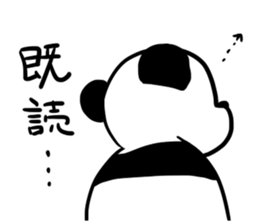 Lazy PANDAPAN sticker #3832655