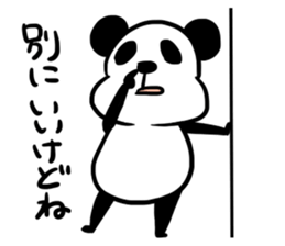 Lazy PANDAPAN sticker #3832656