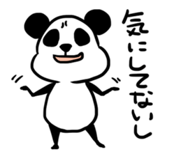 Lazy PANDAPAN sticker #3832657