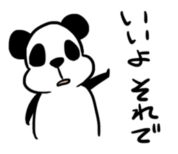 Lazy PANDAPAN sticker #3832661