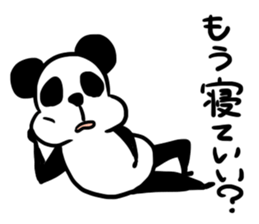 Lazy PANDAPAN sticker #3832663