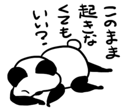 Lazy PANDAPAN sticker #3832664