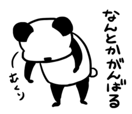 Lazy PANDAPAN sticker #3832665