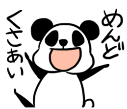 Lazy PANDAPAN sticker #3832666