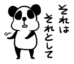 Lazy PANDAPAN sticker #3832669