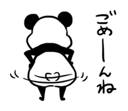 Lazy PANDAPAN sticker #3832672