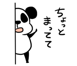 Lazy PANDAPAN sticker #3832673