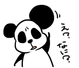 Lazy PANDAPAN sticker #3832679