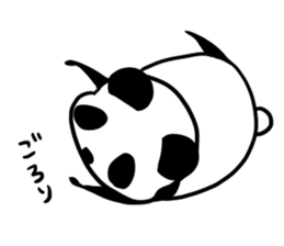 Lazy PANDAPAN sticker #3832681