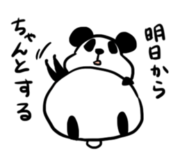 Lazy PANDAPAN sticker #3832683