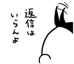 Lazy PANDAPAN sticker #3832684