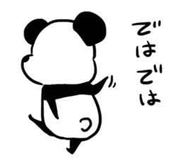 Lazy PANDAPAN sticker #3832686