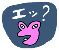 Stylish alien sticker #3832908