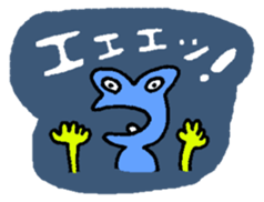 Stylish alien sticker #3832909