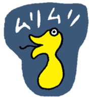 Stylish alien sticker #3832910