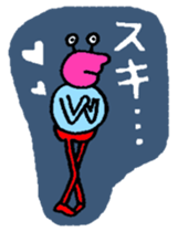 Stylish alien sticker #3832916