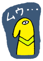 Stylish alien sticker #3832935