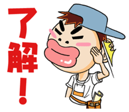 let's go!!gyokai-kun sticker #3832993