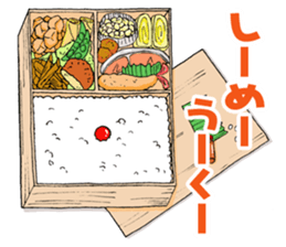 let's go!!gyokai-kun sticker #3833000