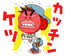 let's go!!gyokai-kun sticker #3833001