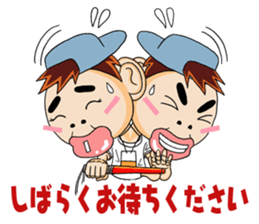 let's go!!gyokai-kun sticker #3833007