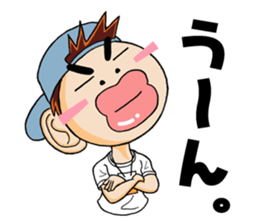 let's go!!gyokai-kun sticker #3833014