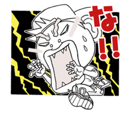 let's go!!gyokai-kun sticker #3833015