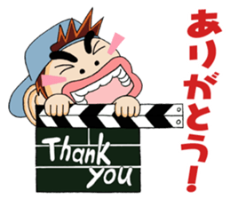 let's go!!gyokai-kun sticker #3833020