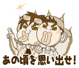 let's go!!gyokai-kun sticker #3833021