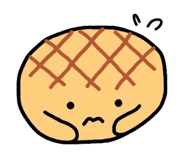 Sticker for the people who like bread sticker #3833330