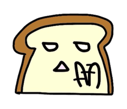 Sticker for the people who like bread sticker #3833337
