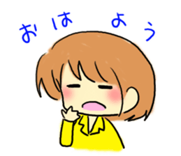 Marshmallow boy. sticker #3833345