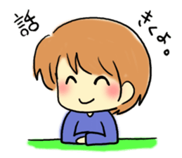 Marshmallow boy. sticker #3833349