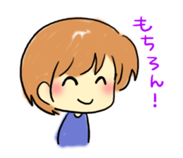 Marshmallow boy. sticker #3833351