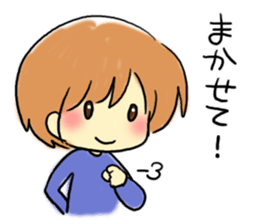 Marshmallow boy. sticker #3833352