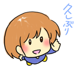 Marshmallow boy. sticker #3833353