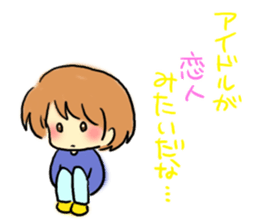 Marshmallow boy. sticker #3833355