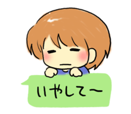 Marshmallow boy. sticker #3833358