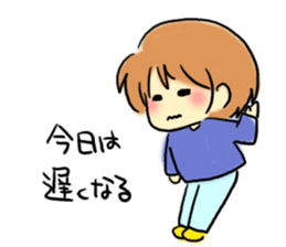 Marshmallow boy. sticker #3833368