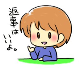 Marshmallow boy. sticker #3833376