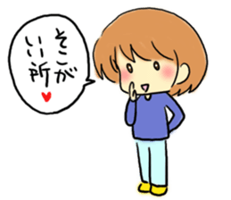 Marshmallow boy. sticker #3833377